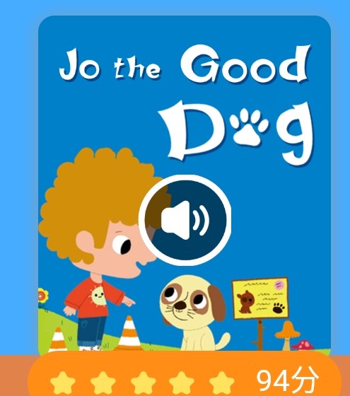 Jo  The good dog