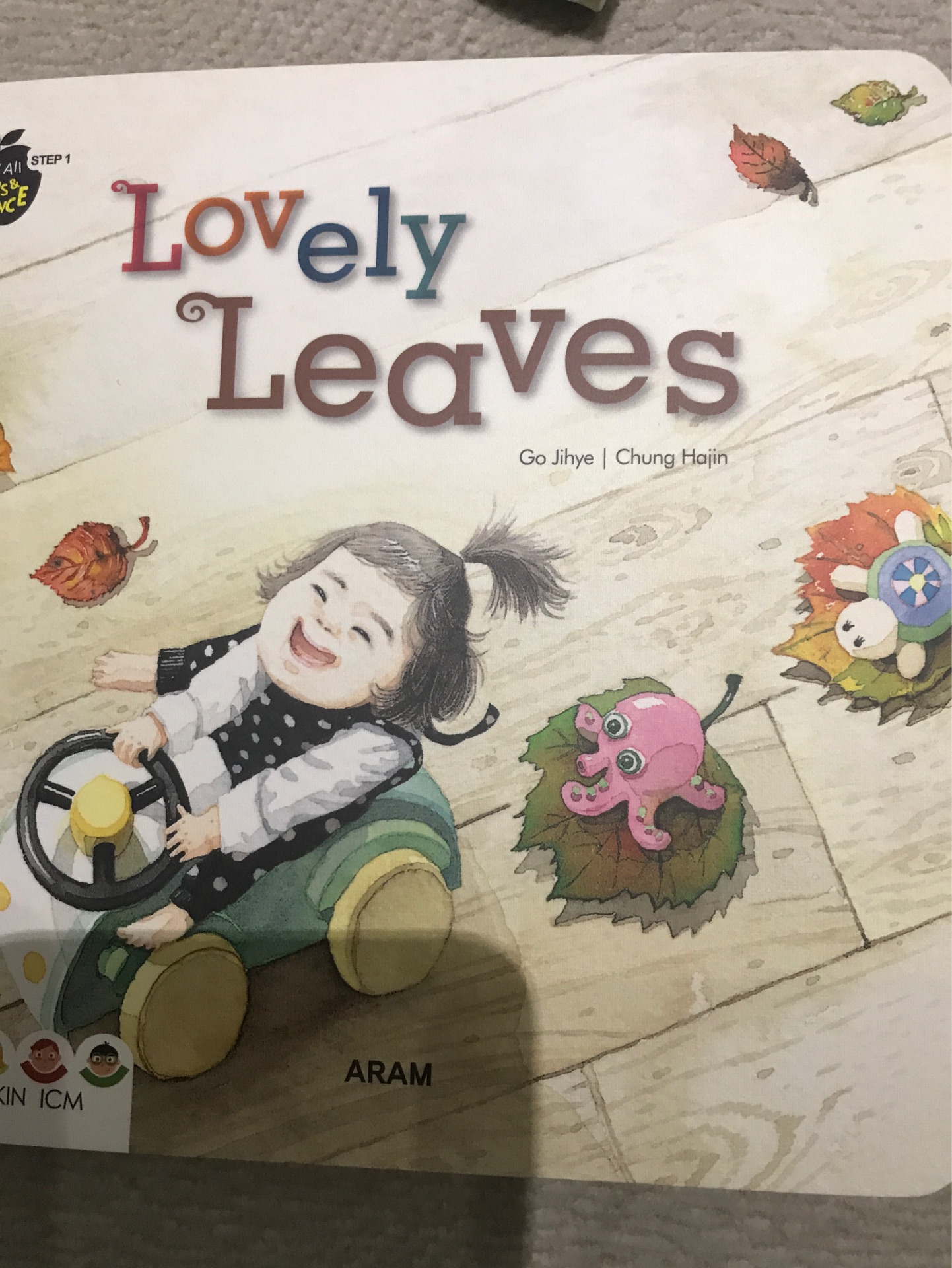 Lovely leaves