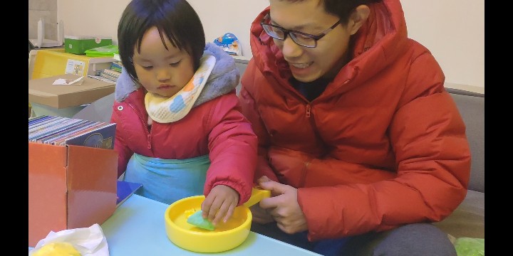 啟蒙學(xué)習(xí)20200101