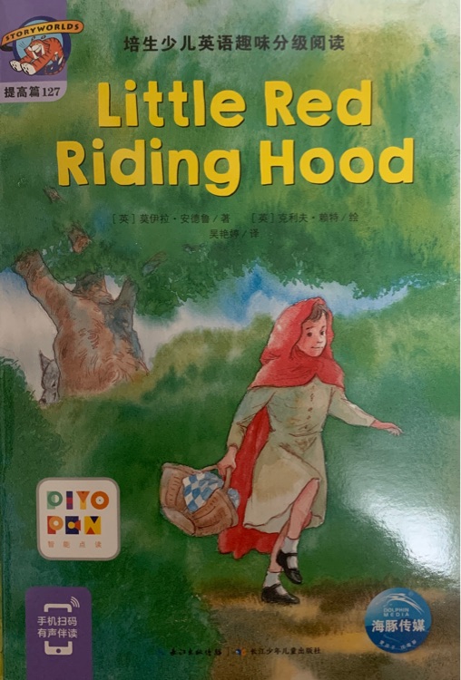 Little Red Riding Hood