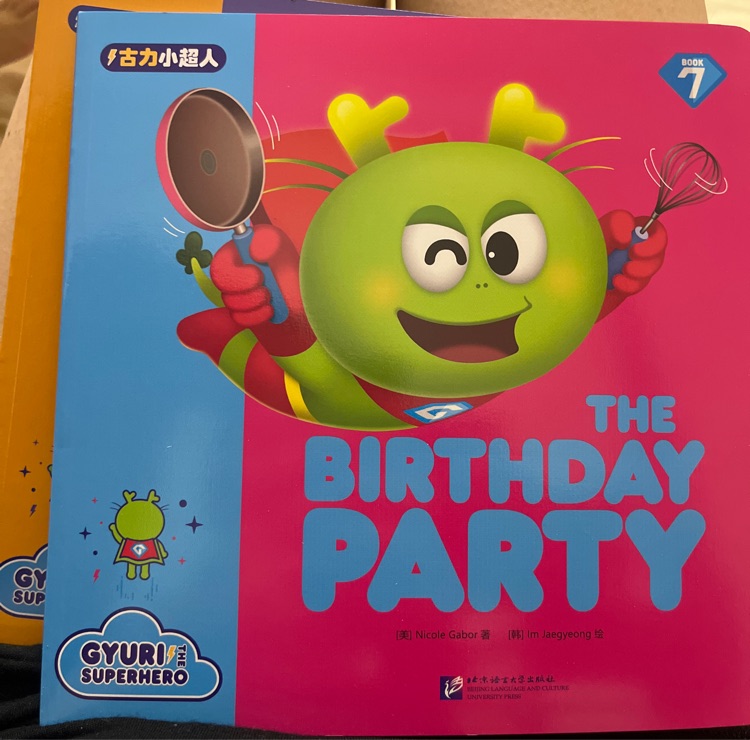 The birthday party