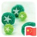 李欣4545247799