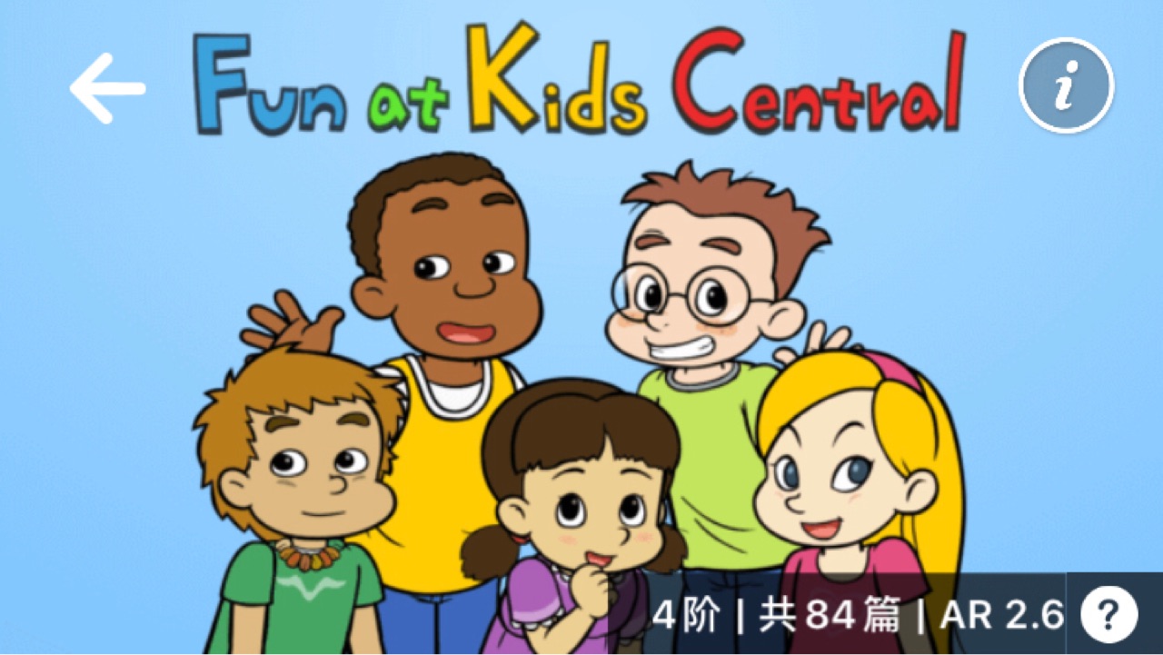 Fun at kids central