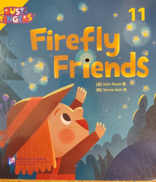 firefly friends