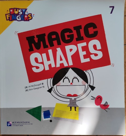 magic shapes