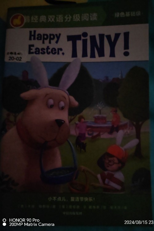 Happy Easter,Tiny!