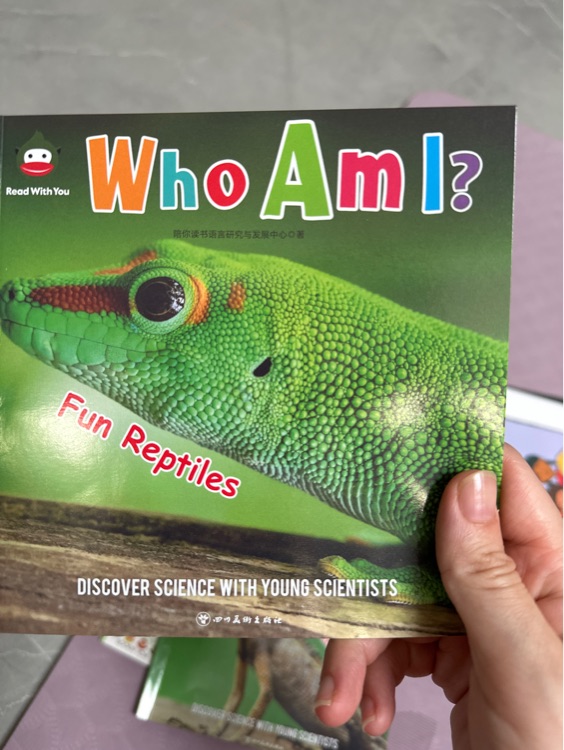 Who am i fun reptiles