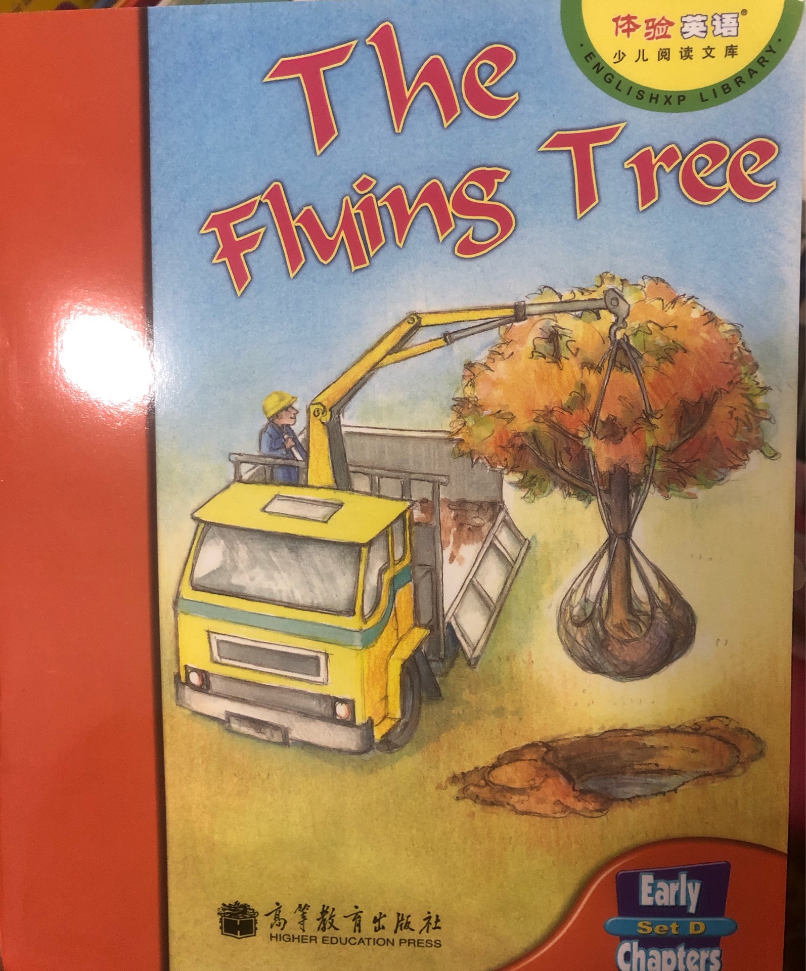 the flying tree