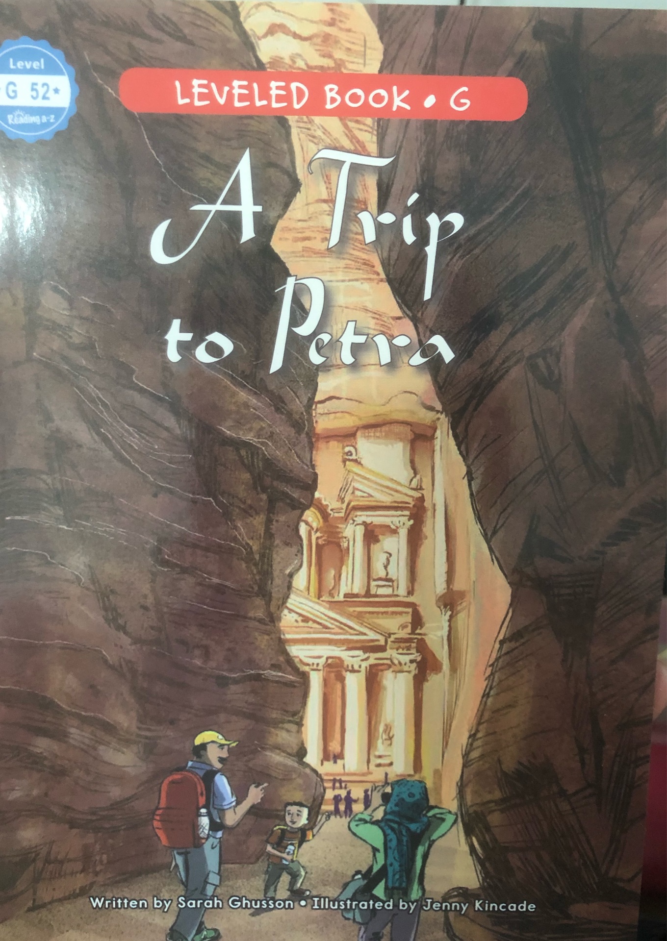 a trip to petra