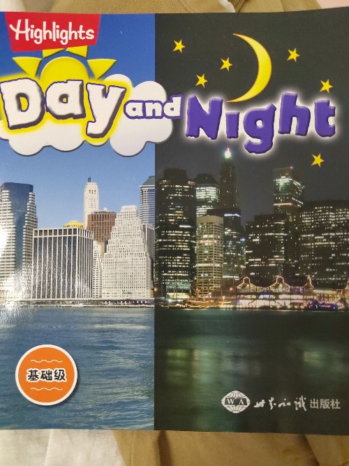 Day and Night