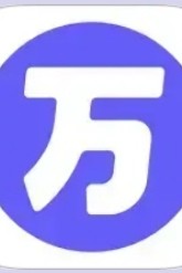 七下