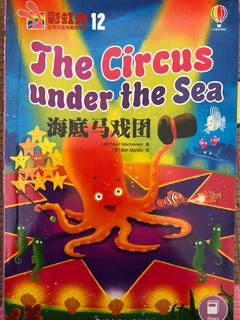 the circus under the sea