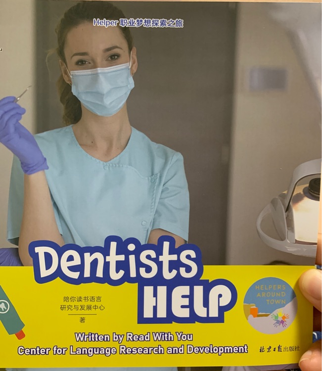 dentist helps