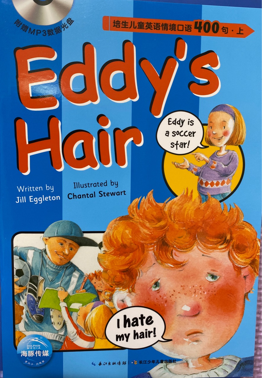 Eddy's hair