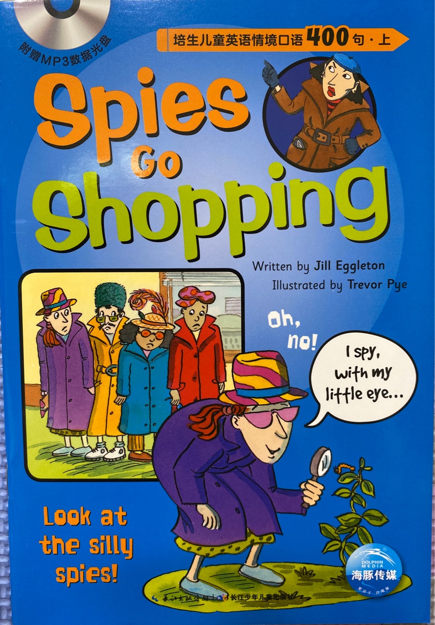 spies go shopping