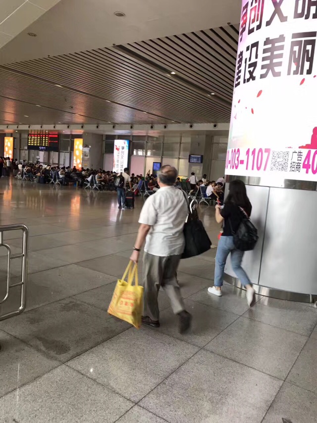 背影