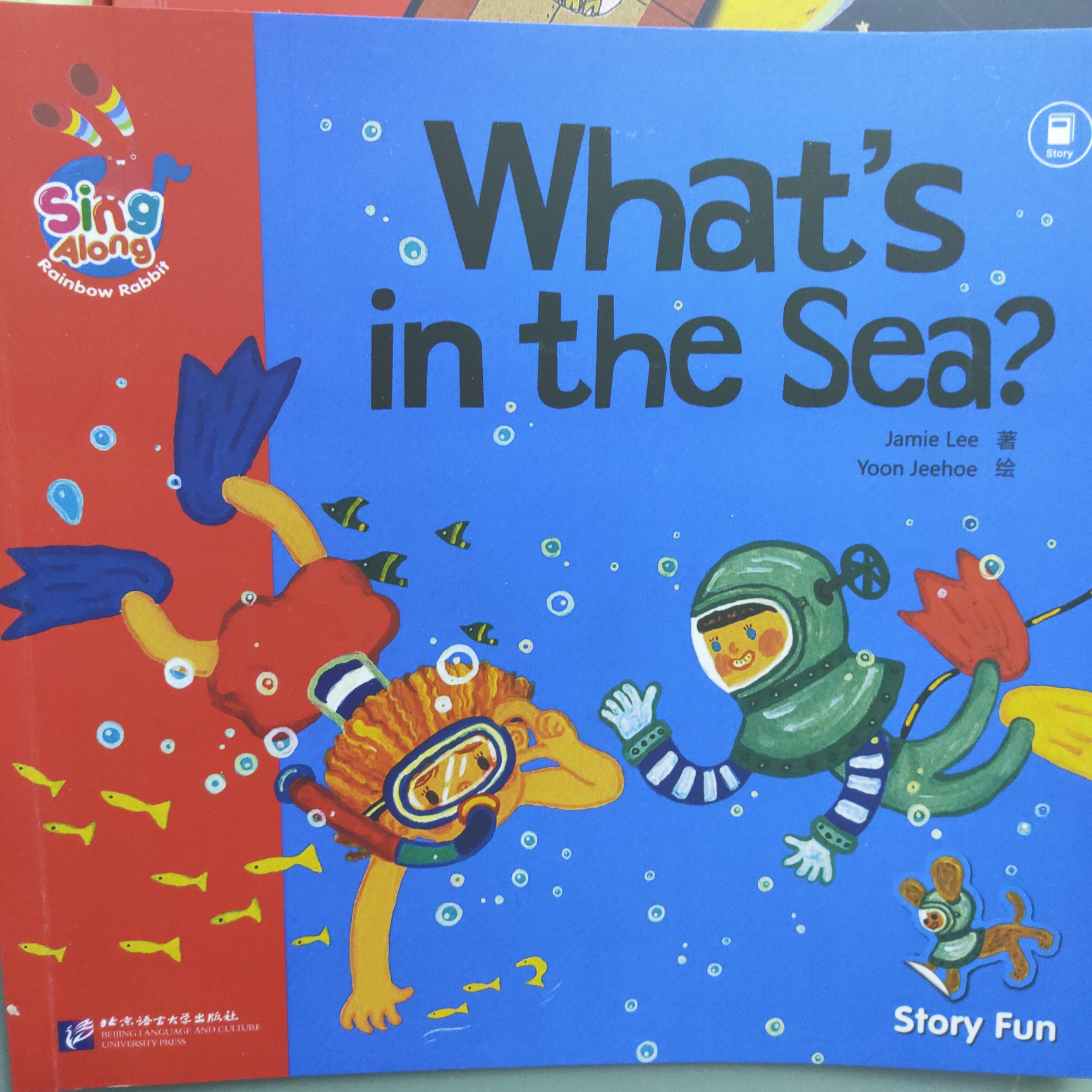 What's in the sea