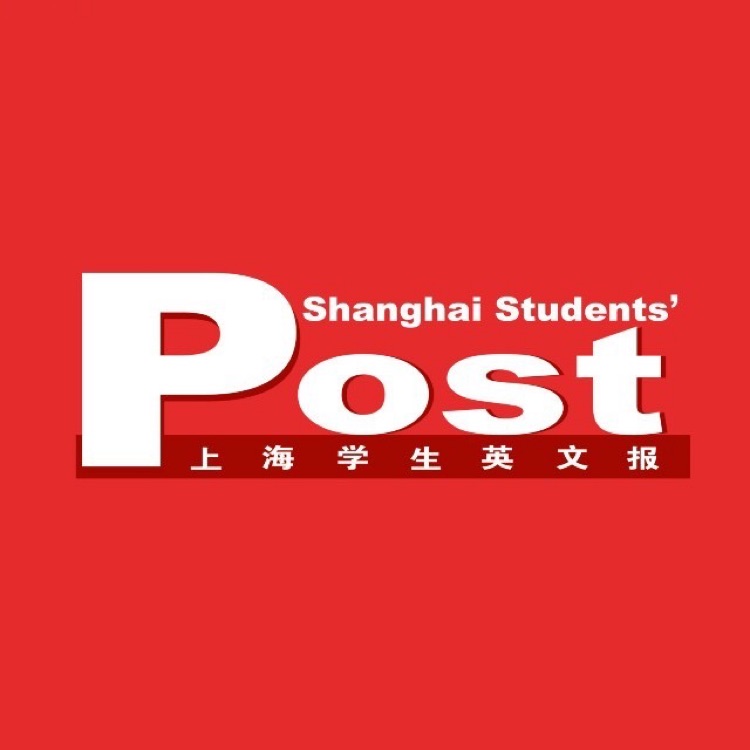 上海學(xué)生英文報(bào)SSP
