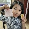 Angelica Hao