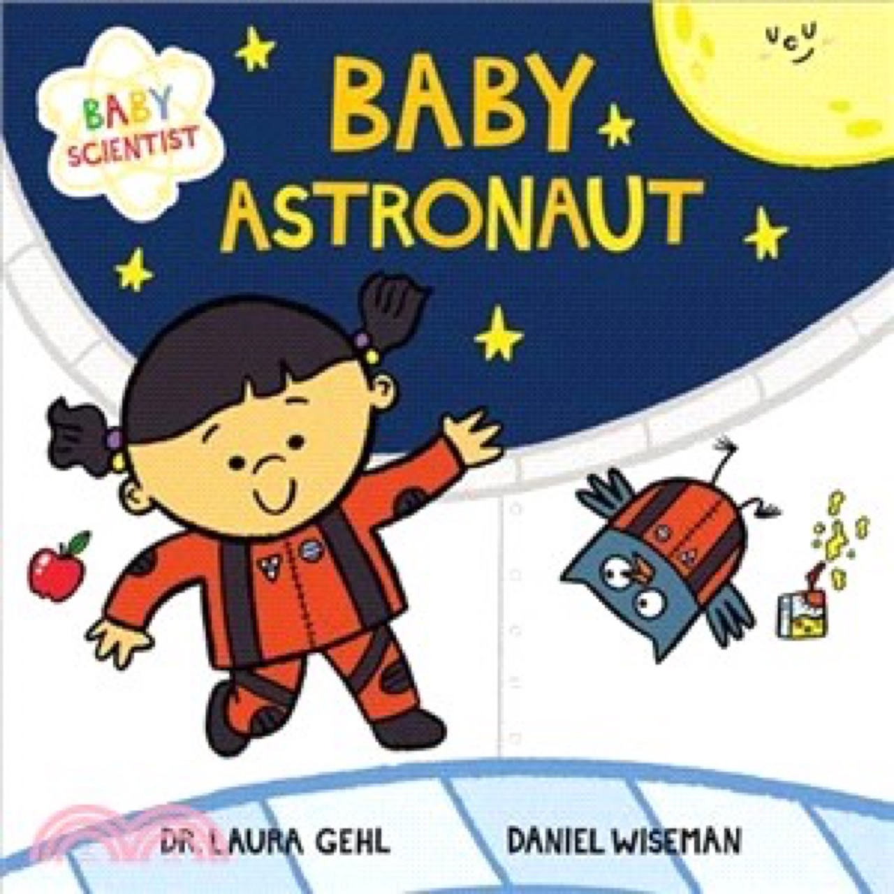 Baby Astronaut