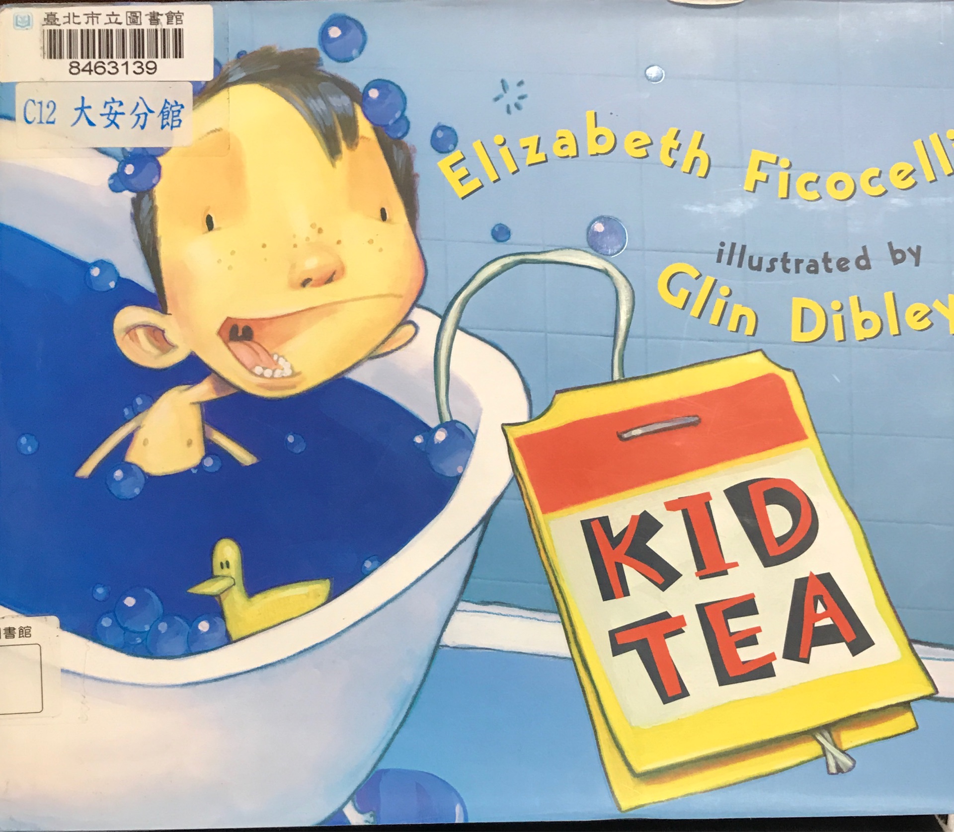 KID TEA