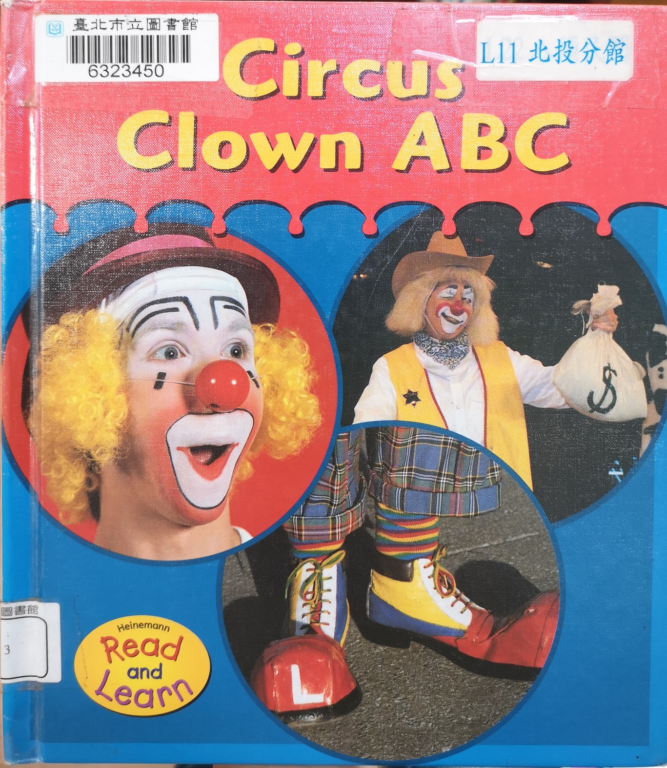 Circus Clown ABC