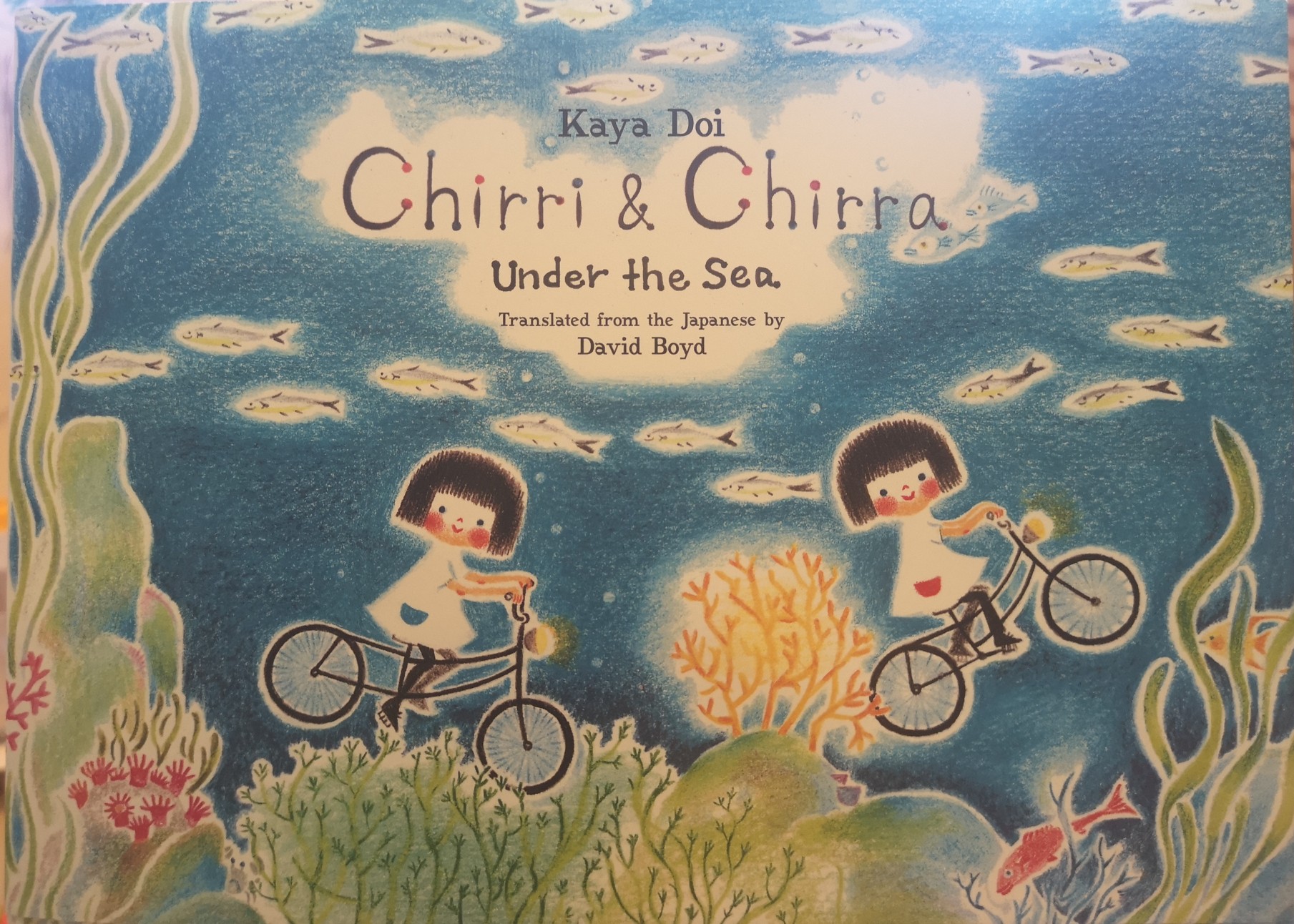 Chirri & Chirra, Under the Sea