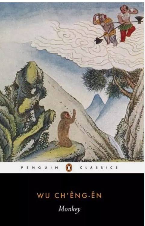 penguin classic Monkey