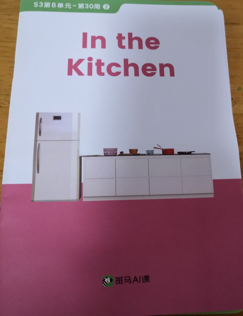 In the kitchen