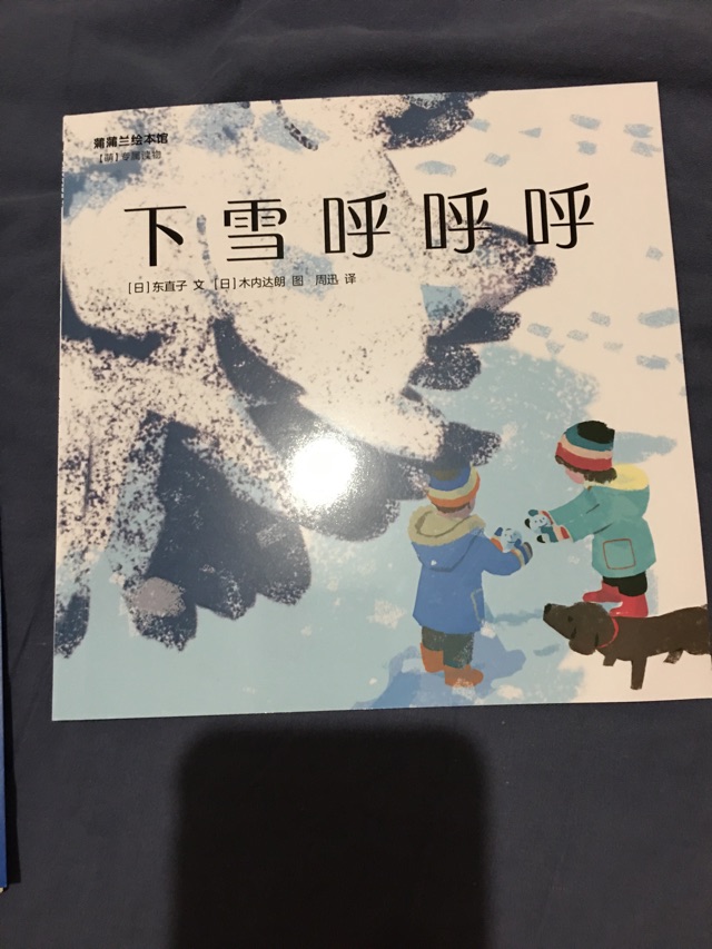 期刊