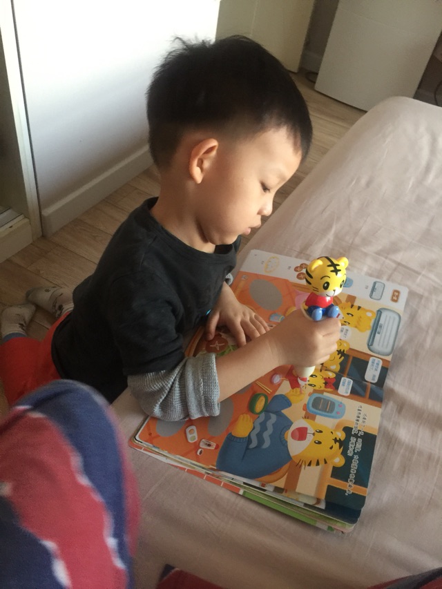 記錄學習生活2020