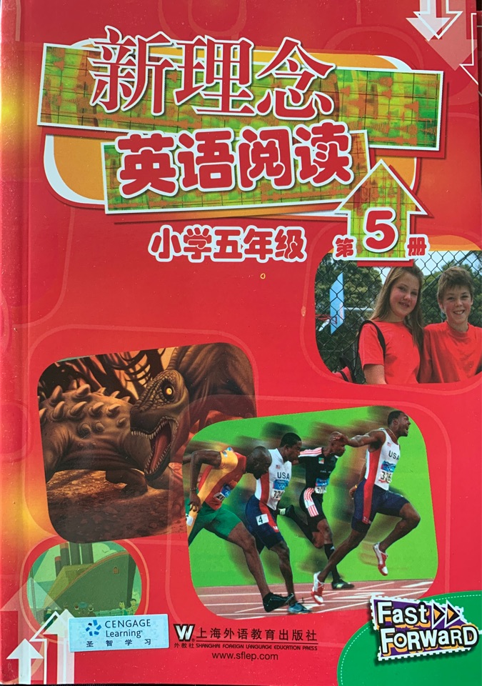 新理念英語閱讀(小學(xué)五年級)第五冊