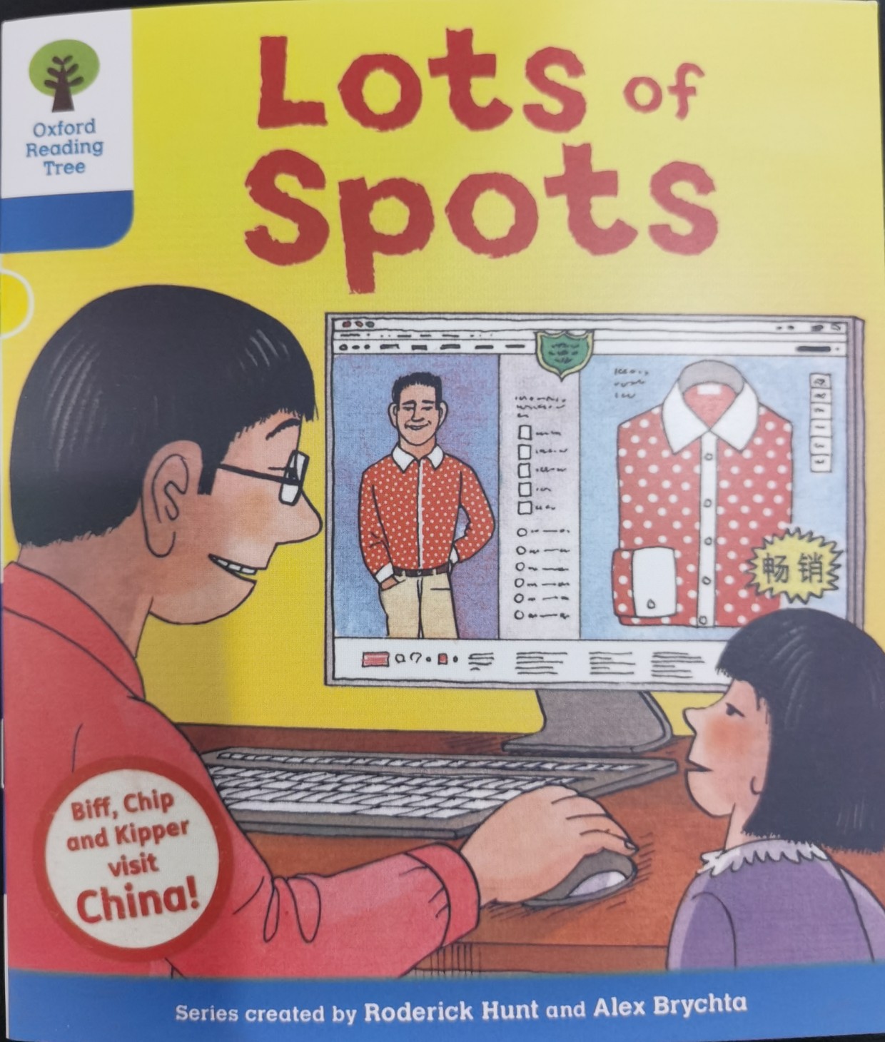 Lots of spots 3