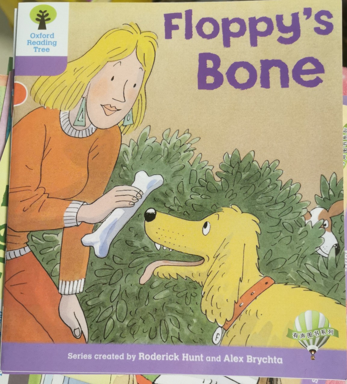 Floppy's Bone