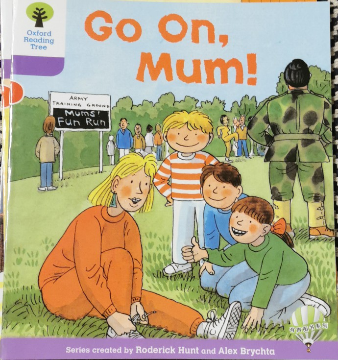 Go On, Mum!