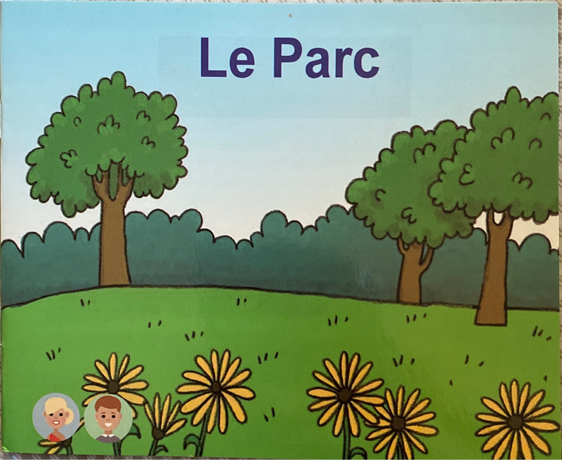 海尼曼法語A15 Le parc