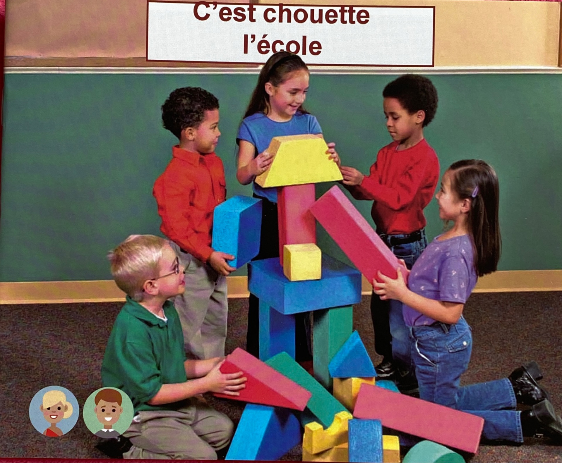 海尼曼法語B47 C'est chouette l'école