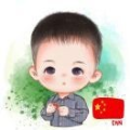 小頤子
