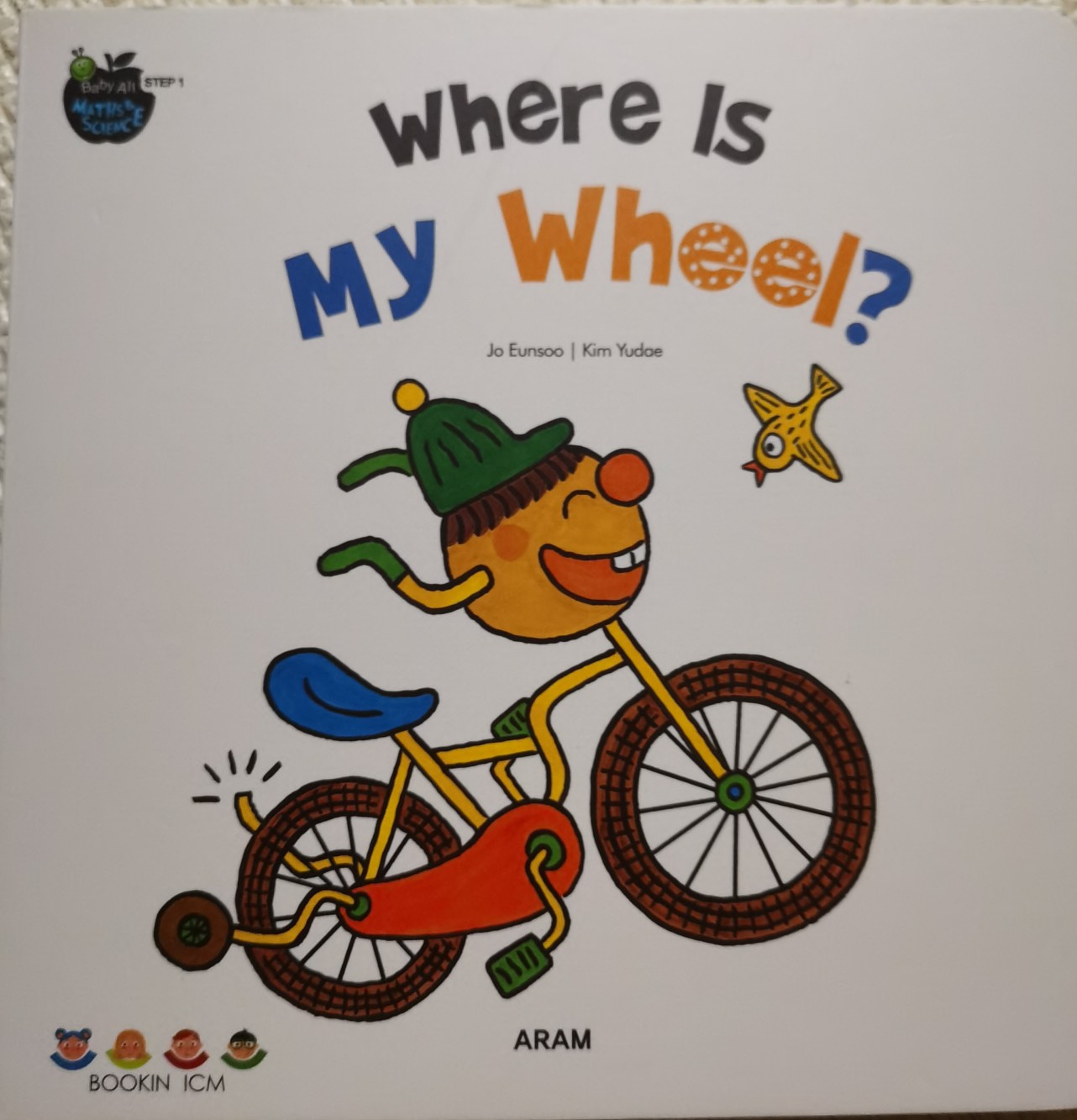 Where is my wheel?