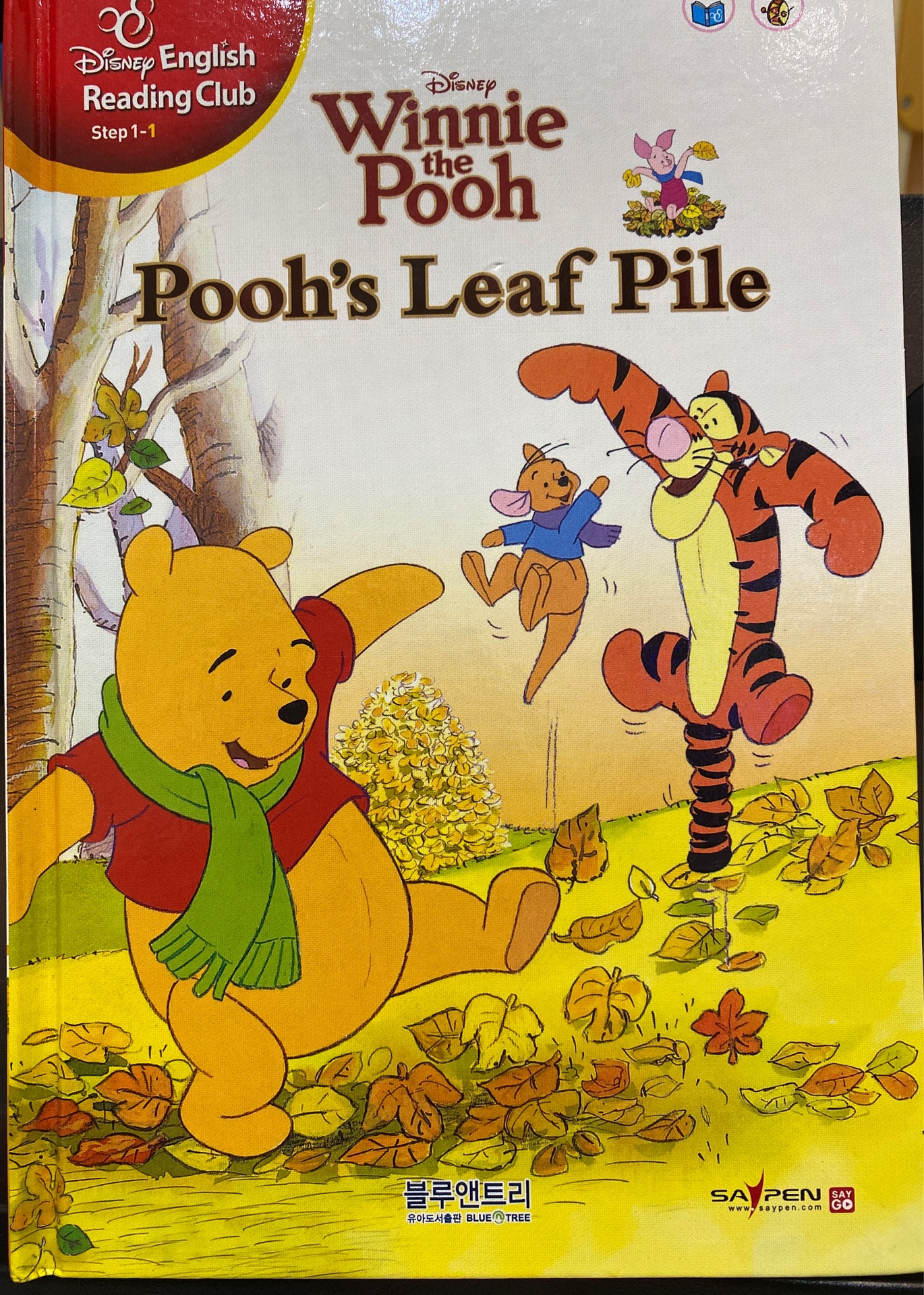 Pooh's Leaf Pile