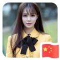 秋意濃3403195366