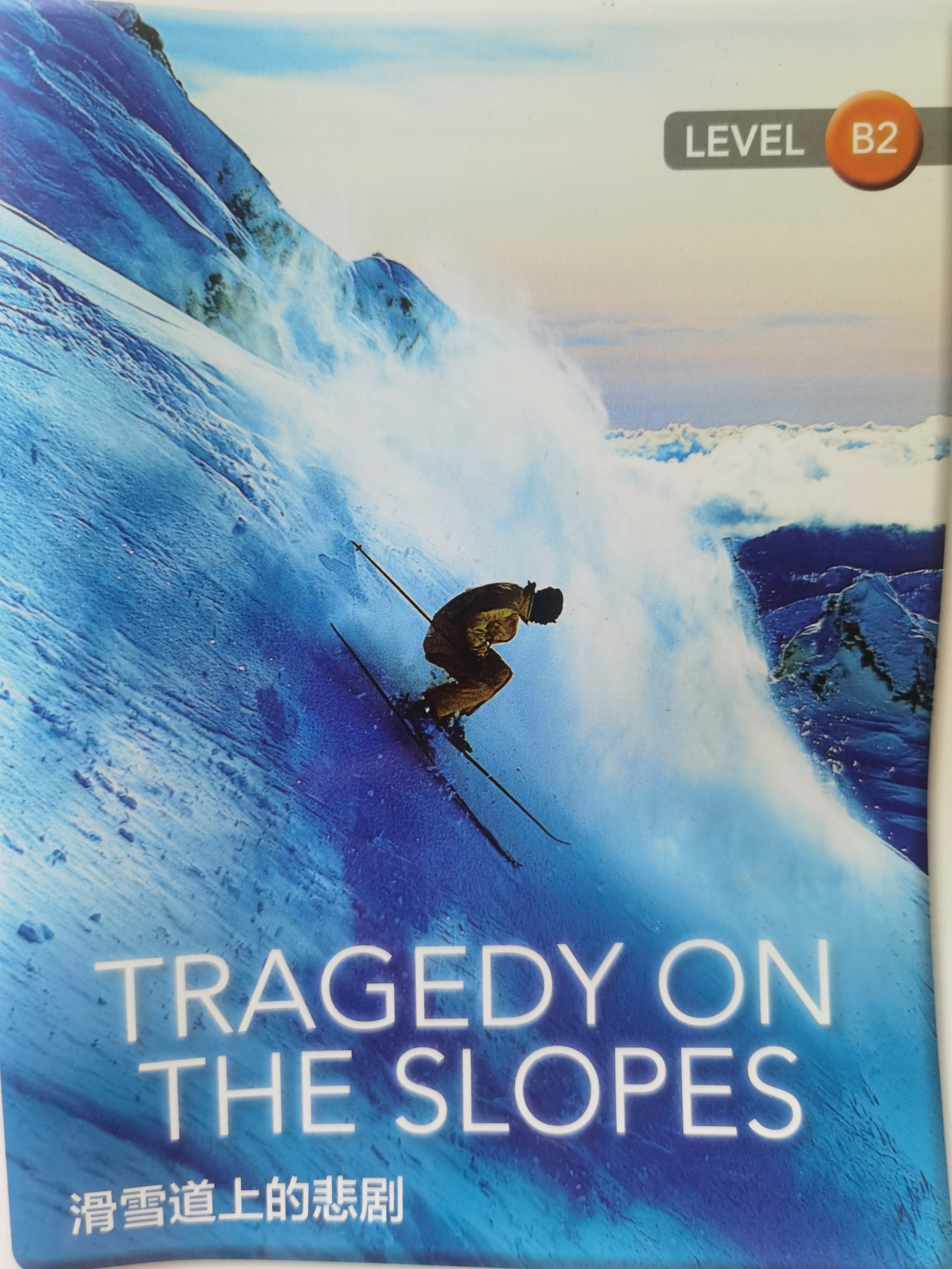 Tragedy on the slopes