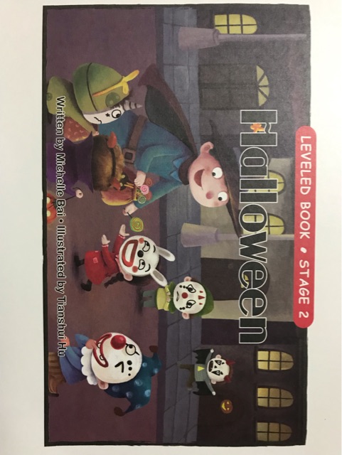 Halloween