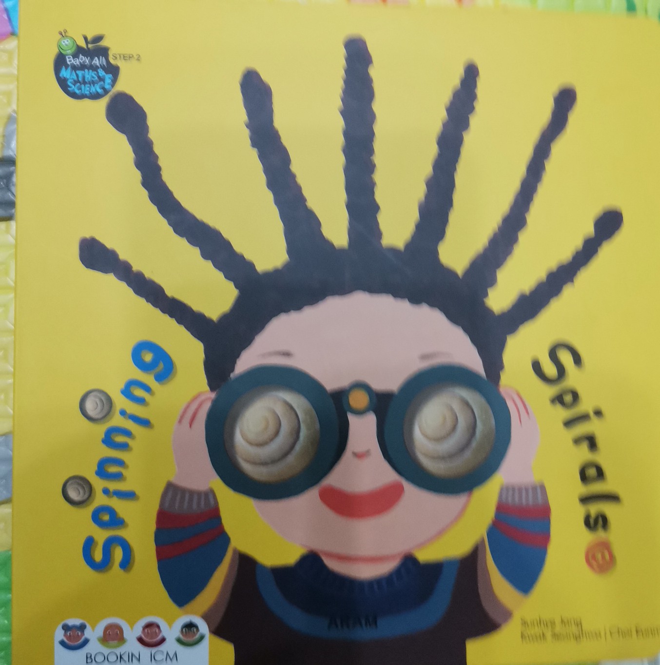 spinning spirals