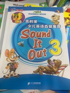 sound it out3