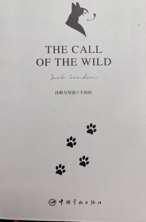 THE CALL OF THE WILD