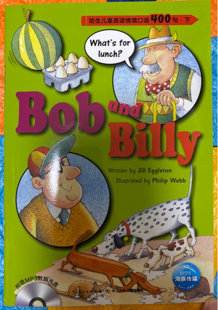 培生兒童英語情境口語400句下《bob and billy》