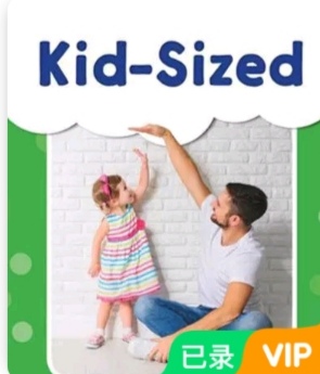 Kid-Sized