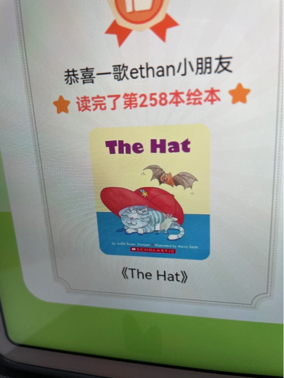 The hat