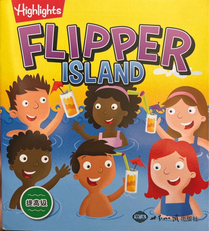 Flipper island